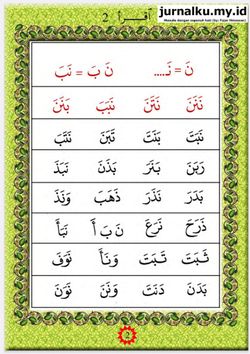 hilokal-notebook-image