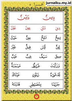 hilokal-notebook-image
