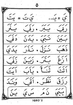 hilokal-notebook-image