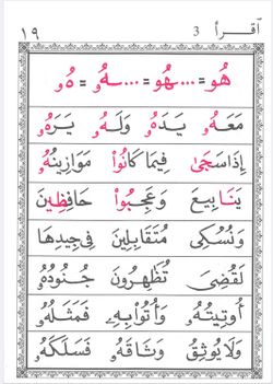 hilokal-notebook-image