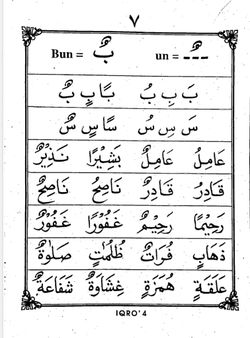 hilokal-notebook-image