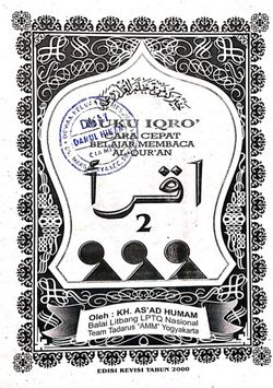 hilokal-notebook-image