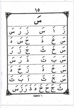hilokal-notebook-image