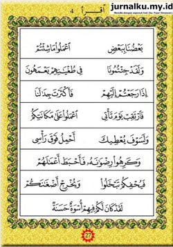 hilokal-notebook-image