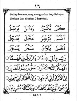 hilokal-notebook-image