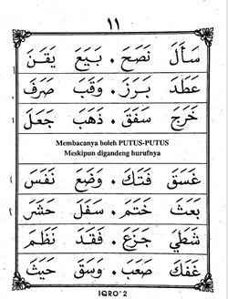 hilokal-notebook-image
