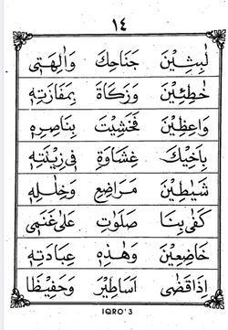 hilokal-notebook-image