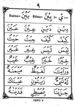 hilokal-notebook-image