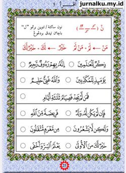 hilokal-notebook-image