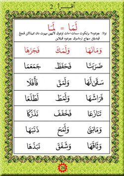 hilokal-notebook-image