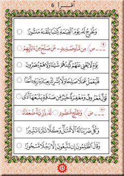 hilokal-notebook-image