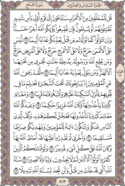 hilokal-notebook-image