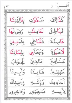 hilokal-notebook-image