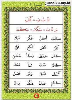 hilokal-notebook-image