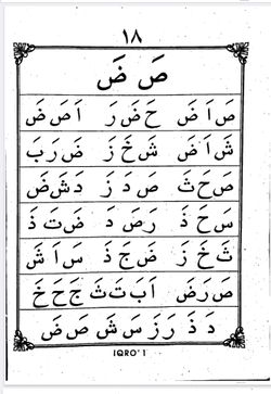hilokal-notebook-image