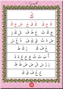hilokal-notebook-image