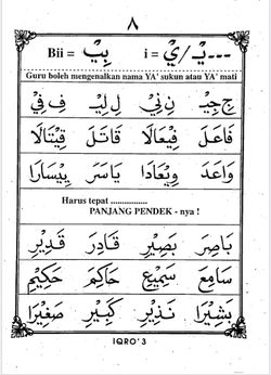 hilokal-notebook-image