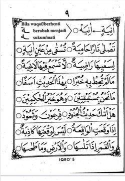 hilokal-notebook-image