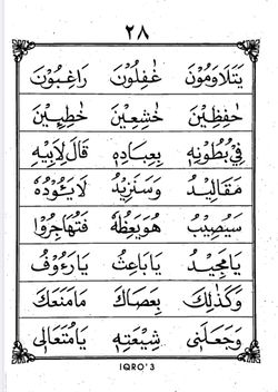 hilokal-notebook-image