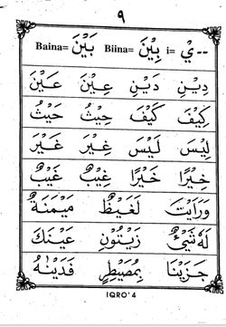 hilokal-notebook-image