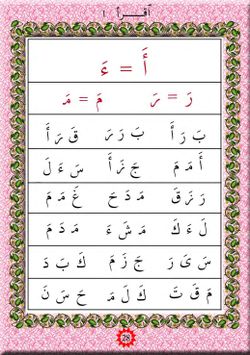 hilokal-notebook-image