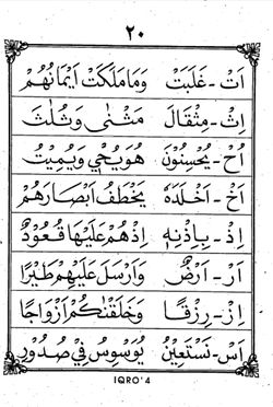 hilokal-notebook-image