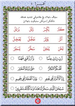 hilokal-notebook-image