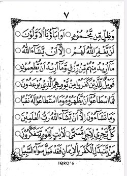 hilokal-notebook-image