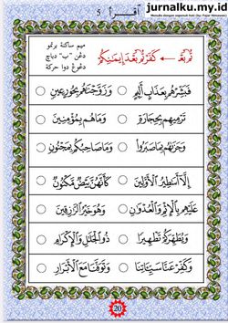 hilokal-notebook-image