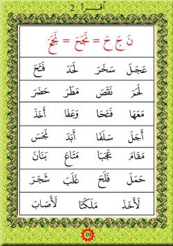 hilokal-notebook-image