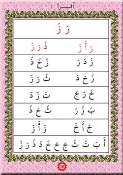hilokal-notebook-image