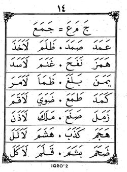 hilokal-notebook-image