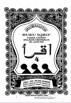 hilokal-notebook-image