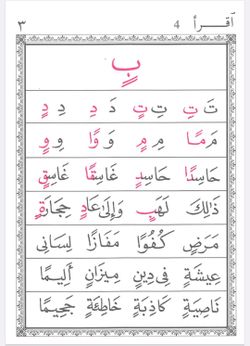 hilokal-notebook-image