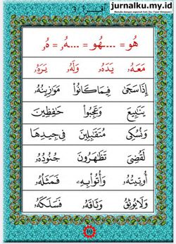 hilokal-notebook-image