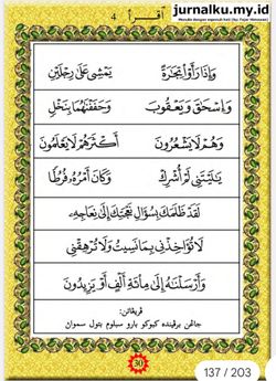 hilokal-notebook-image