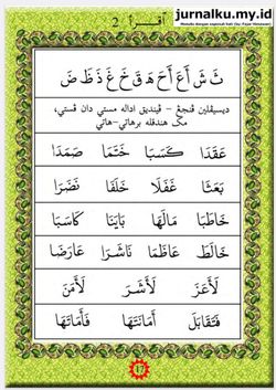 hilokal-notebook-image