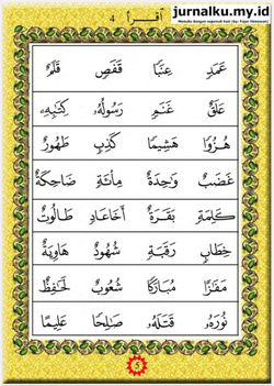 hilokal-notebook-image