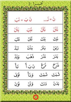 hilokal-notebook-image