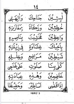 hilokal-notebook-image