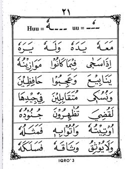 hilokal-notebook-image