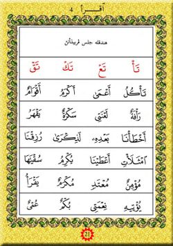 hilokal-notebook-image