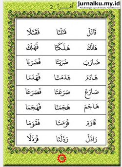 hilokal-notebook-image