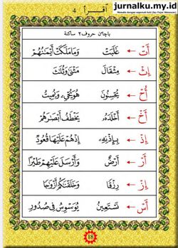 hilokal-notebook-image