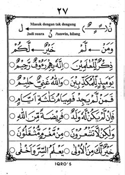 hilokal-notebook-image