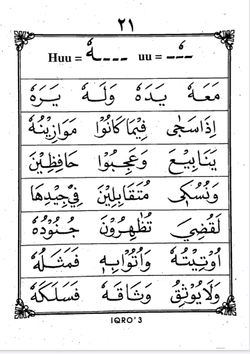 hilokal-notebook-image