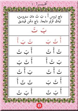 hilokal-notebook-image