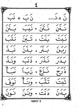 hilokal-notebook-image