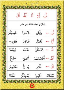 hilokal-notebook-image