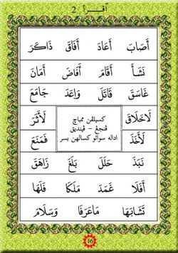 hilokal-notebook-image
